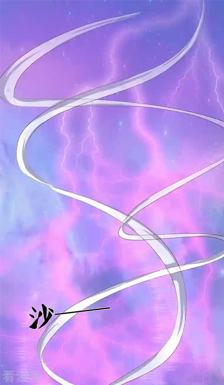 修罗剑尊第218话 一线生机