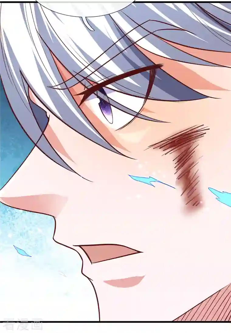 修罗剑尊第218话 一线生机