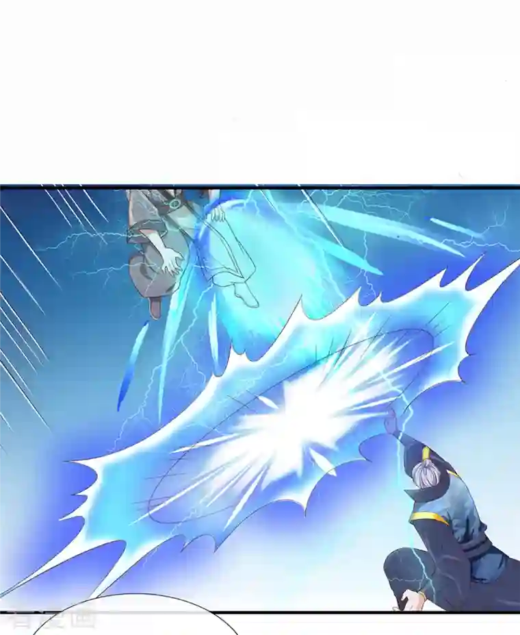 修罗剑尊第219话 这里可是不周山