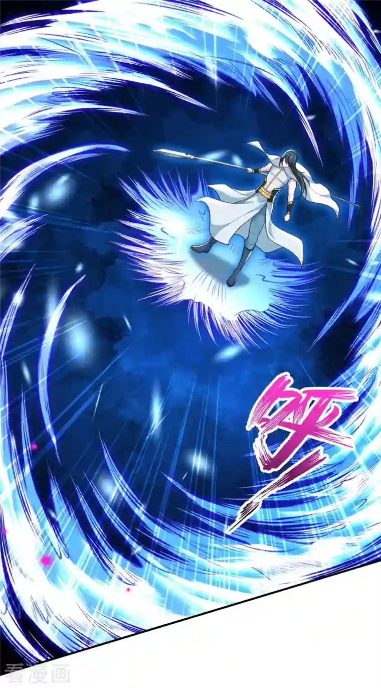 逆天邪神（条漫版）第353话 这场，就交给我吧！