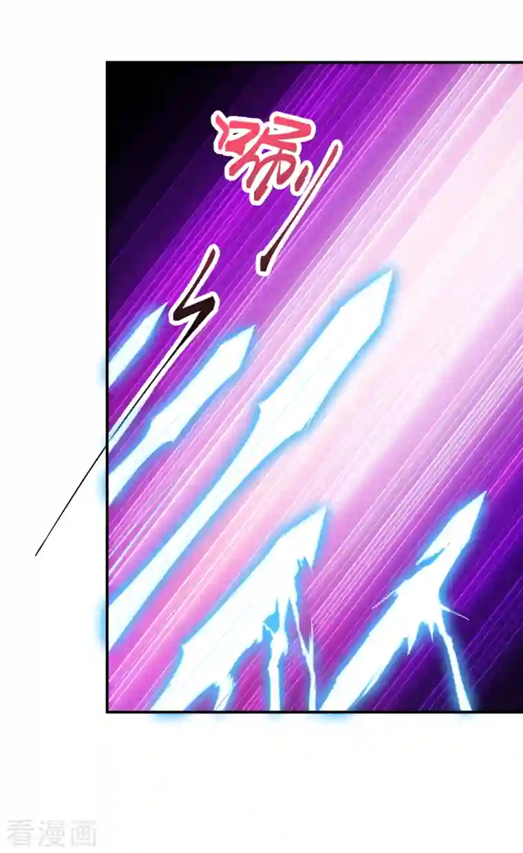 逆天邪神（条漫版）第353话 这场，就交给我吧！