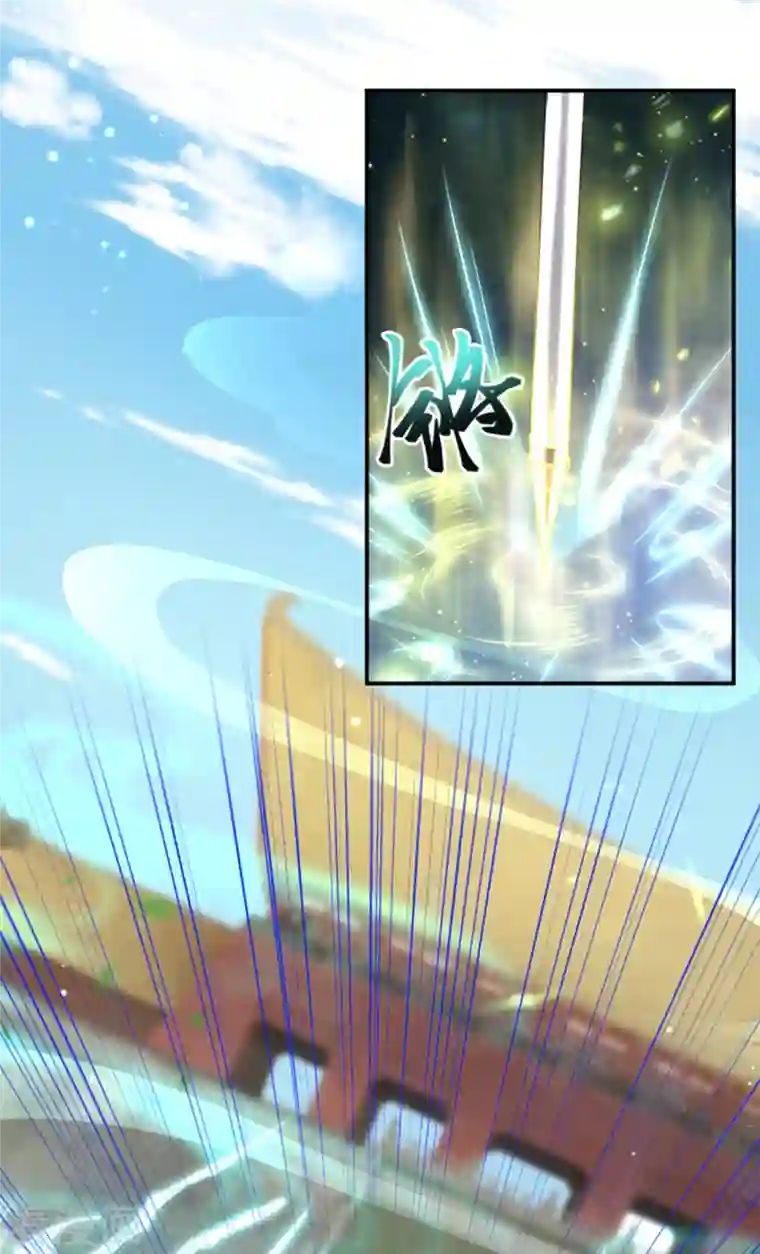 逆天邪神（条漫版）第353话 这场，就交给我吧！