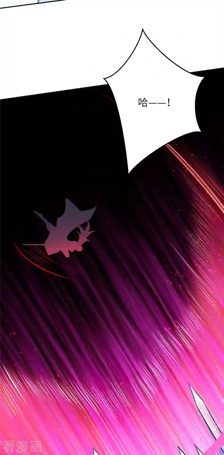 逆天邪神（条漫版）第353话 这场，就交给我吧！