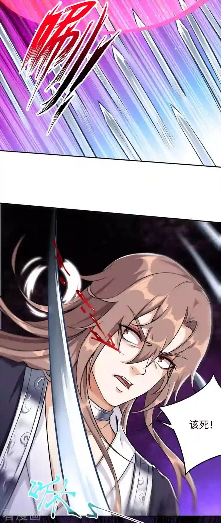 逆天邪神（条漫版）第353话 这场，就交给我吧！