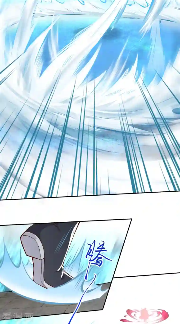 逆天邪神（条漫版）第353话 这场，就交给我吧！