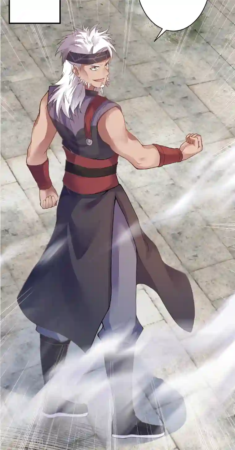 逆天邪神（条漫版）第353话 这场，就交给我吧！