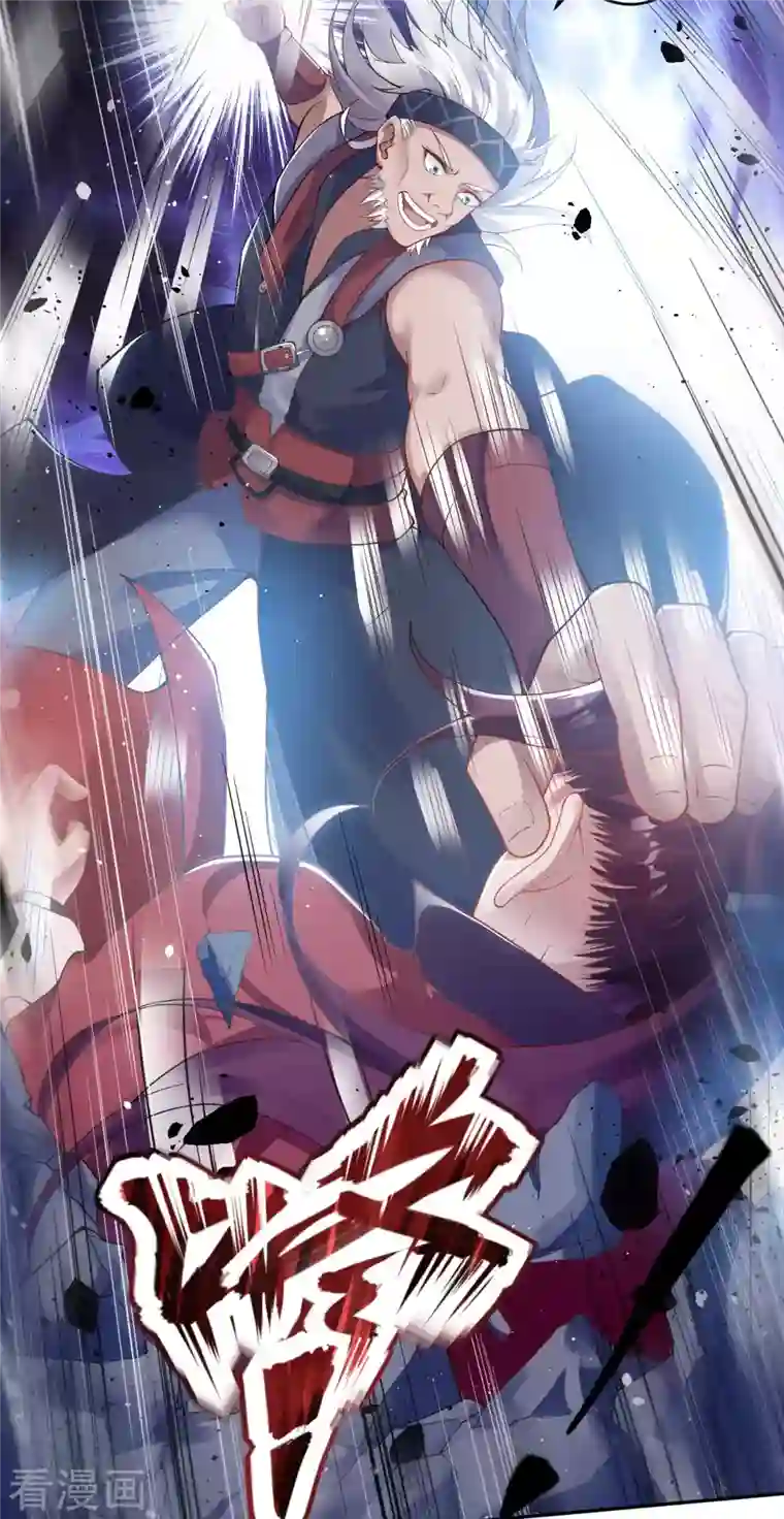 逆天邪神（条漫版）第353话 这场，就交给我吧！