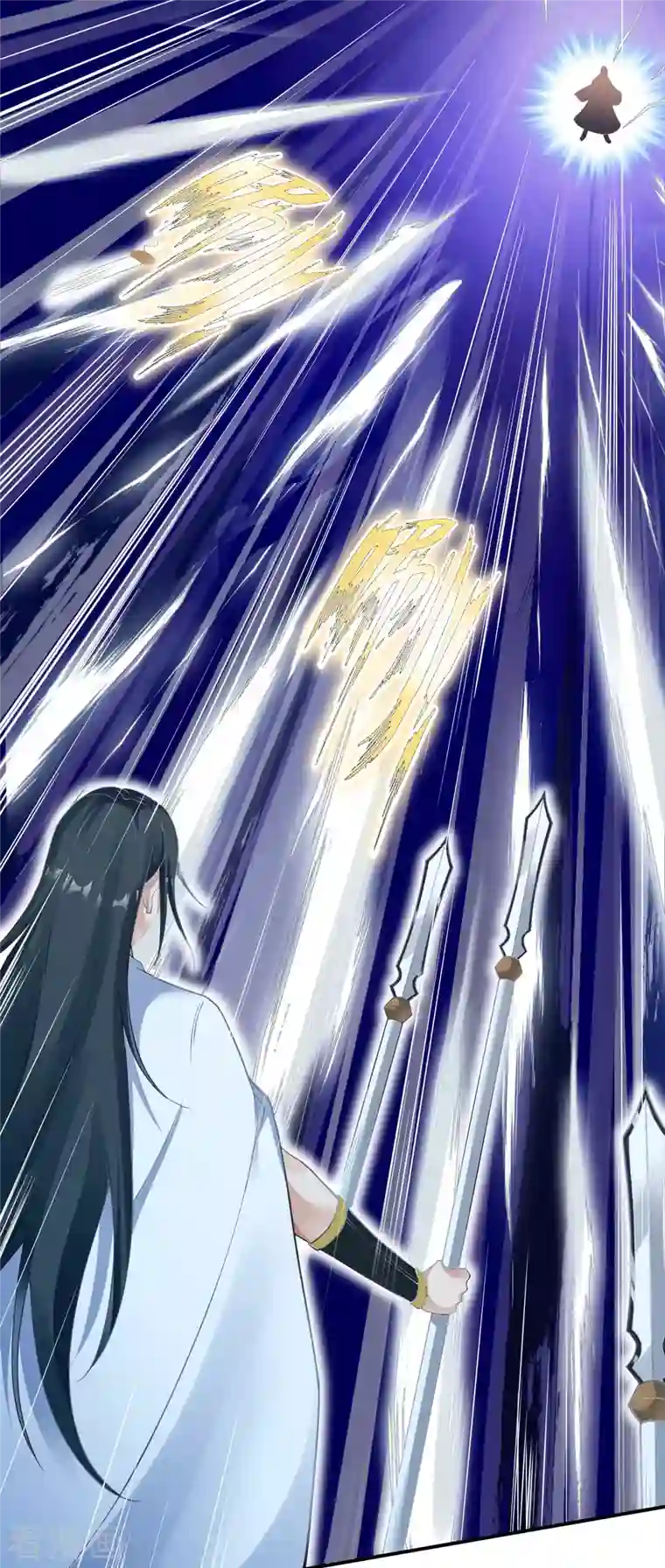 逆天邪神（条漫版）第353话 这场，就交给我吧！