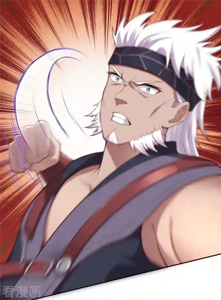 逆天邪神（条漫版）第354话 想跑？晚了！