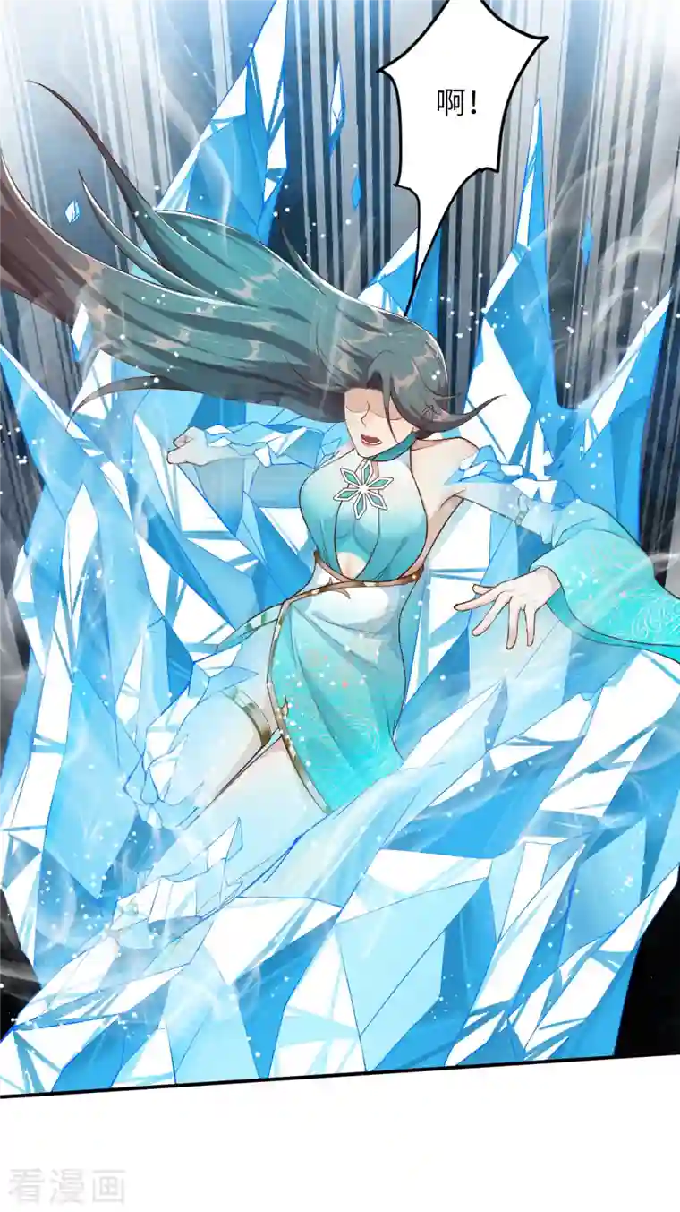 逆天邪神（条漫版）第354话 想跑？晚了！