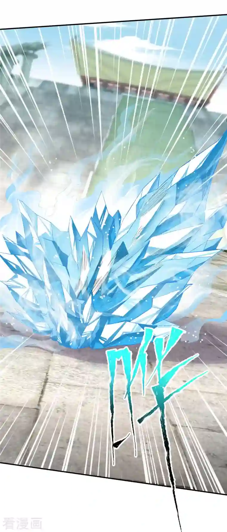 逆天邪神（条漫版）第354话 想跑？晚了！