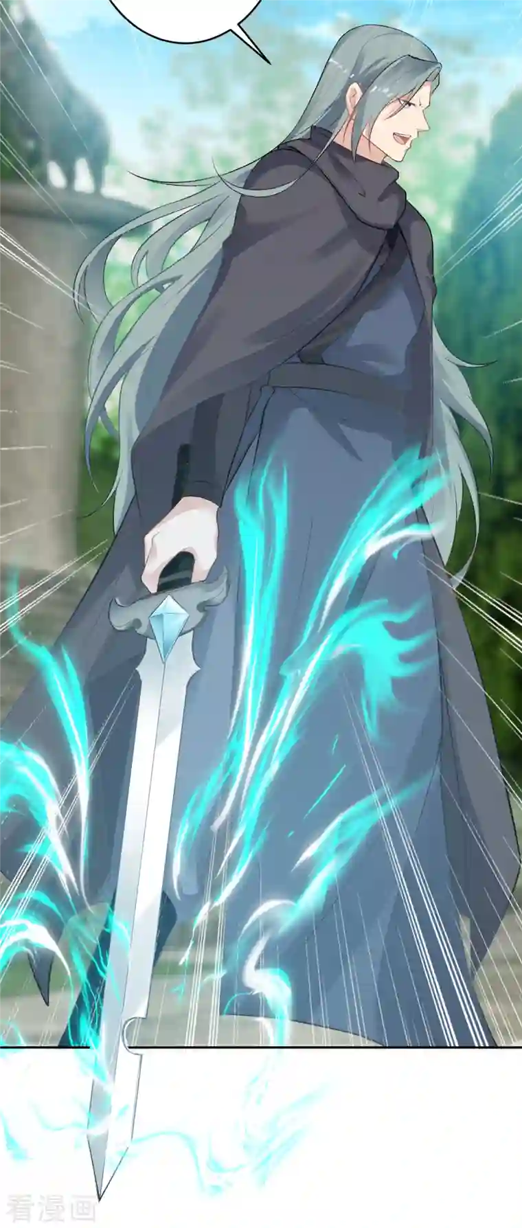 逆天邪神（条漫版）第355话 凤凰炎，起