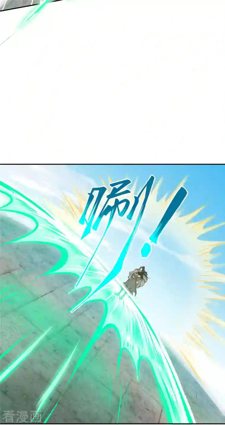 逆天邪神（条漫版）第355话 凤凰炎，起