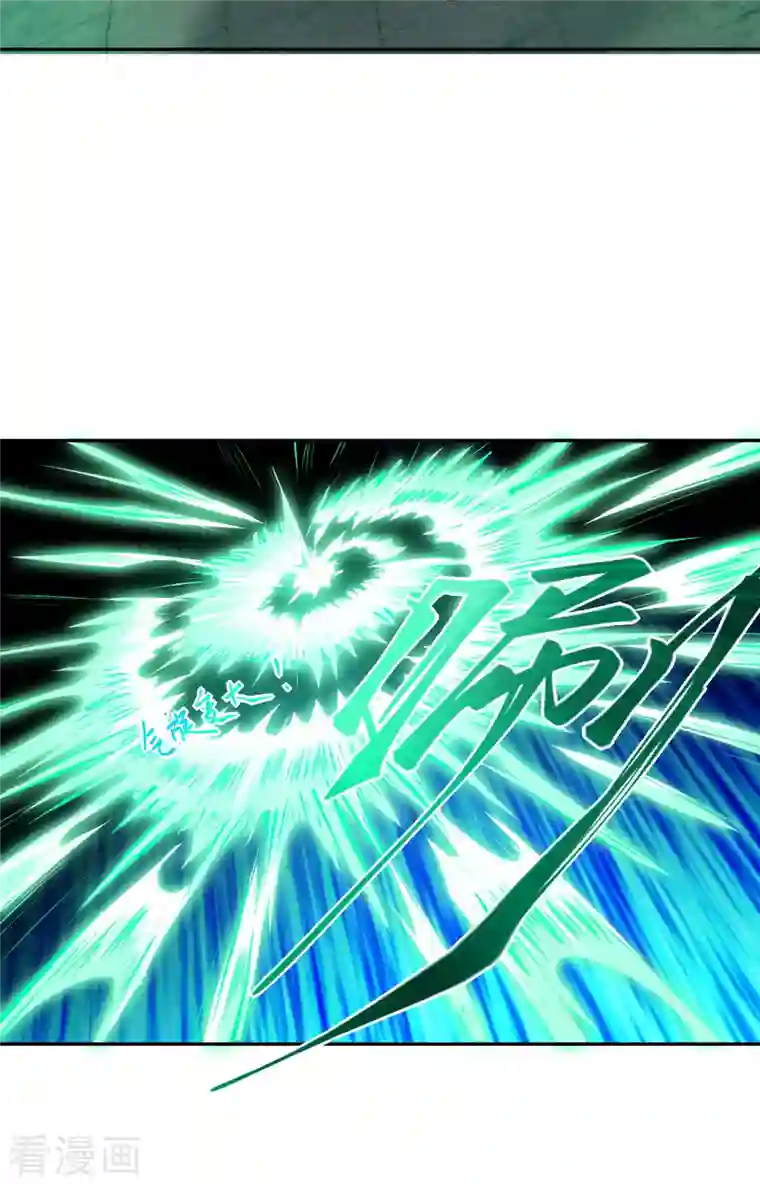 逆天邪神（条漫版）第355话 凤凰炎，起