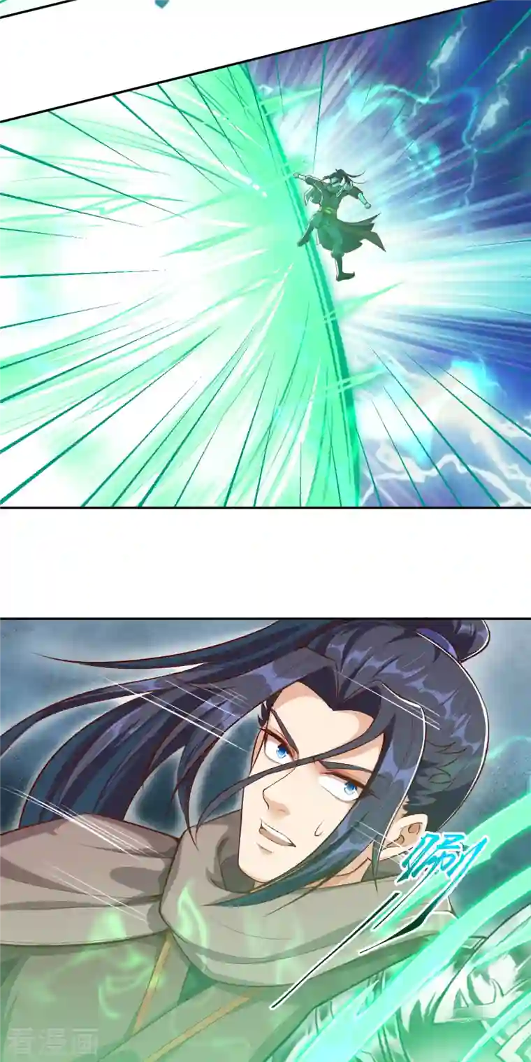 逆天邪神（条漫版）第355话 凤凰炎，起