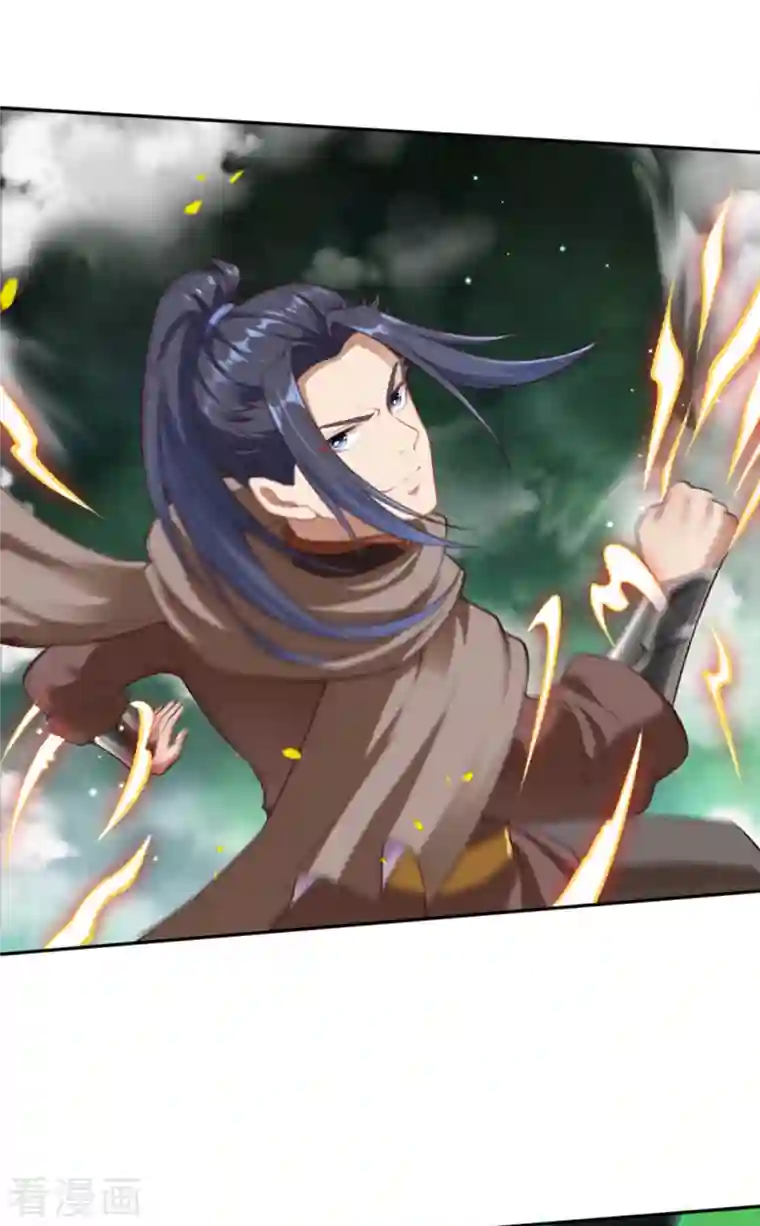 逆天邪神（条漫版）第355话 凤凰炎，起