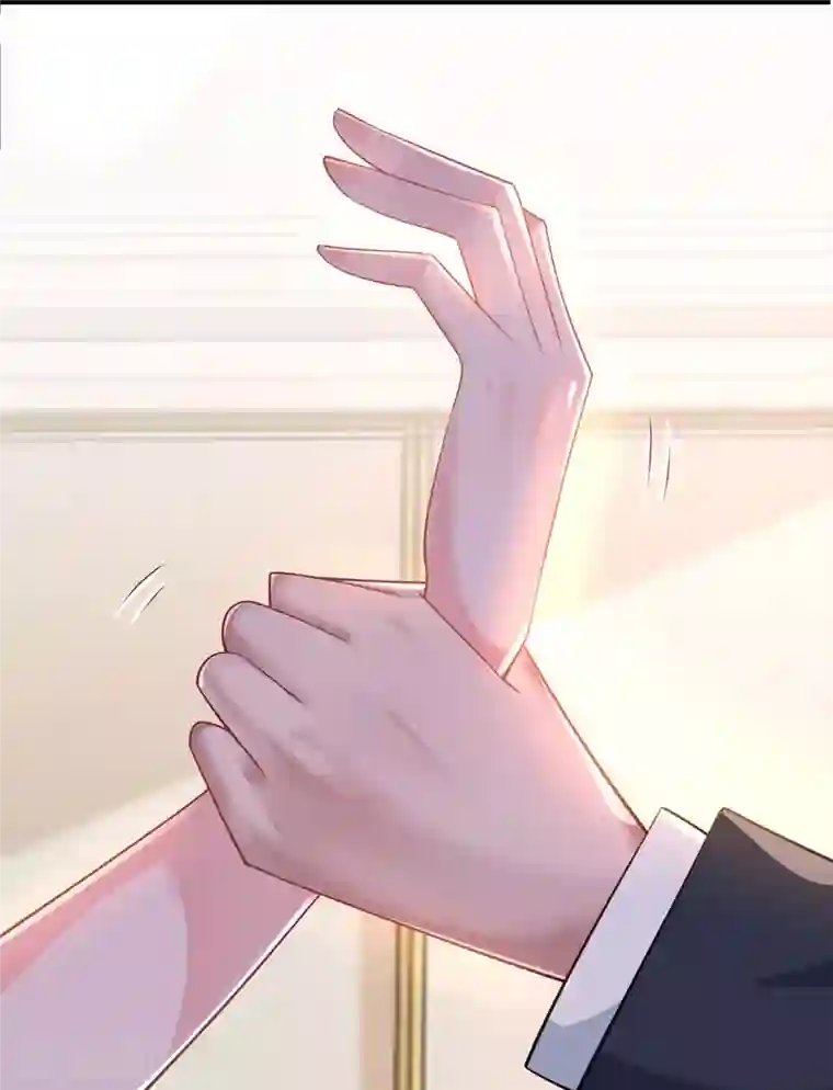 霸道总裁求抱抱第219话 兴师问罪