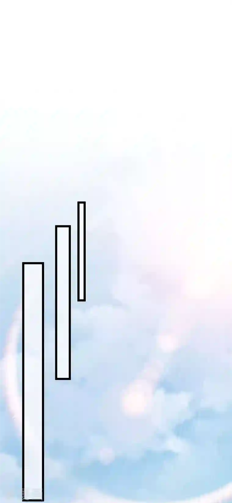 霸道总裁求抱抱第219话 兴师问罪