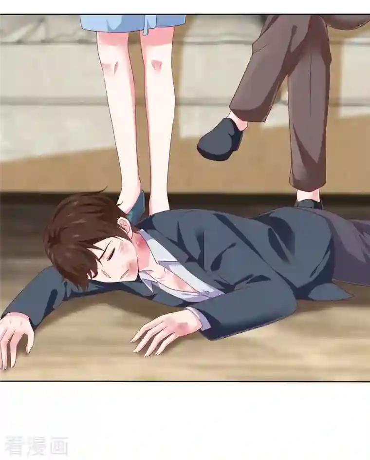 冰山总裁强宠婚第156话 舔狗舔到最后，一无所有