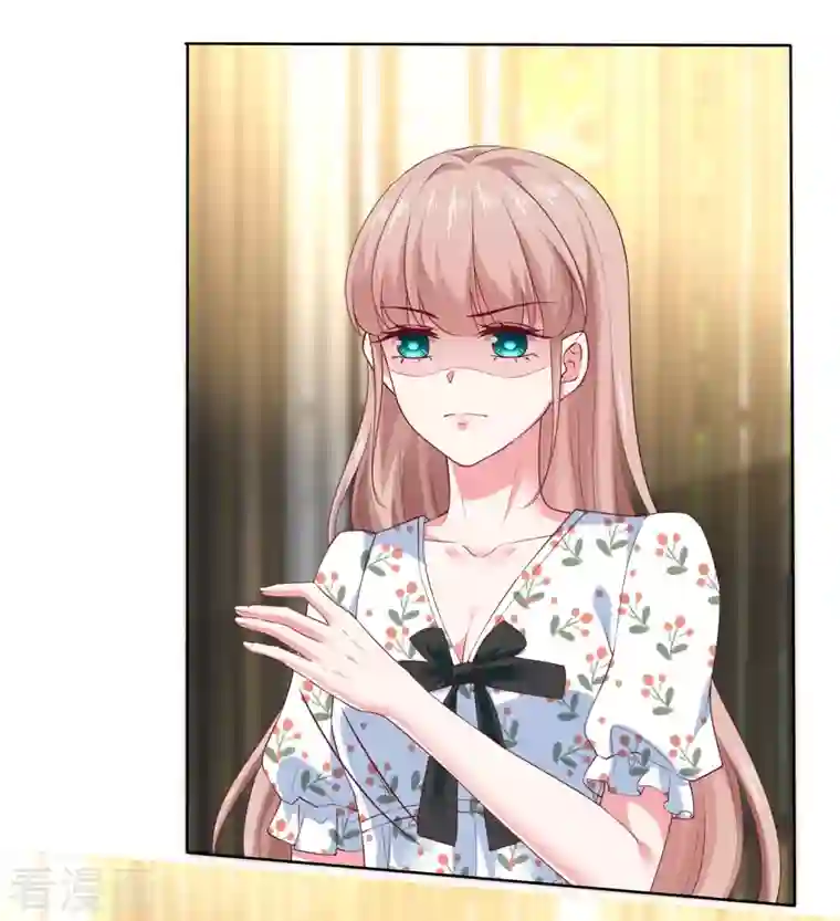 冰山总裁强宠婚第156话 舔狗舔到最后，一无所有