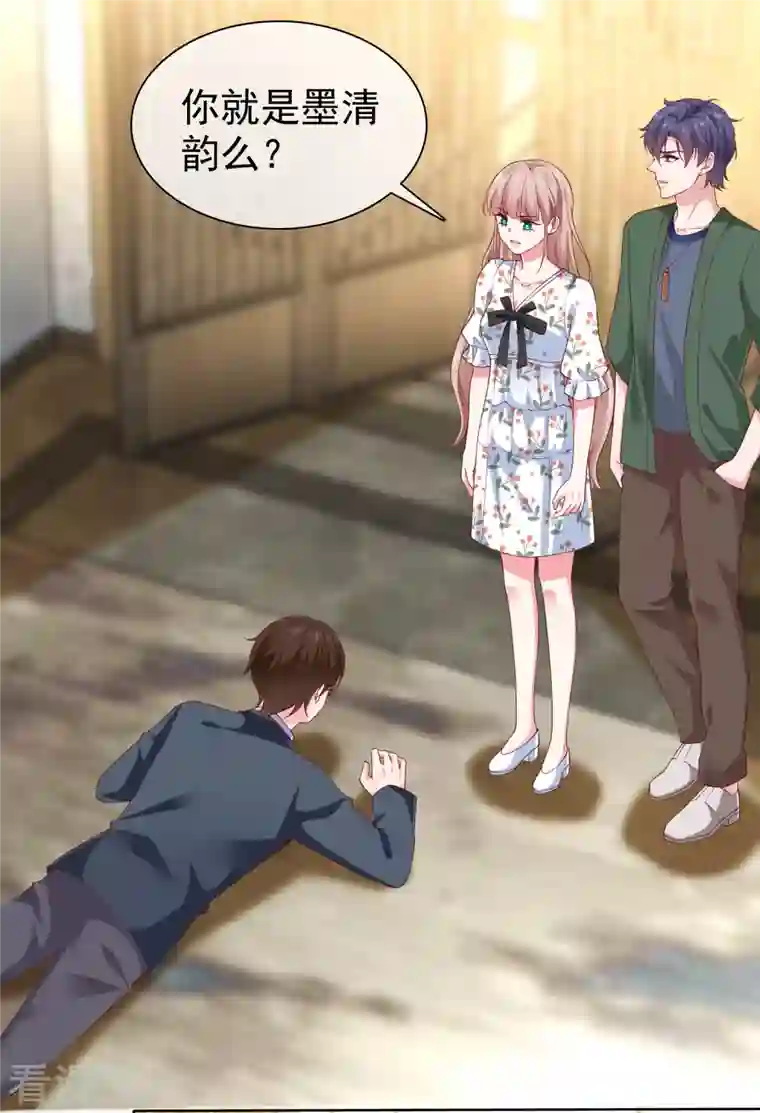 冰山总裁强宠婚第156话 舔狗舔到最后，一无所有