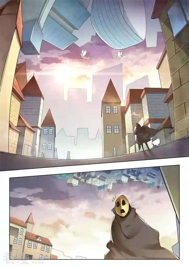 最后的召唤师第二季第12话12 时空旅人