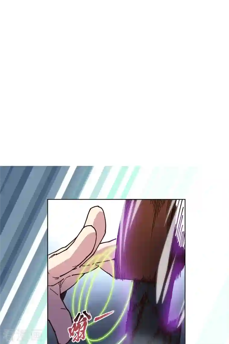 封·禁神录第193话 音波抵消