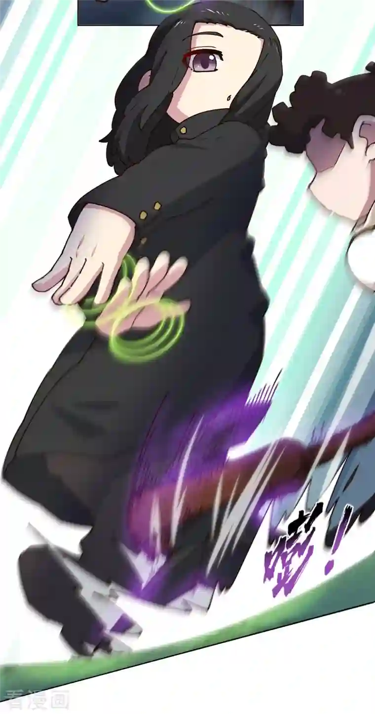 封·禁神录第193话 音波抵消