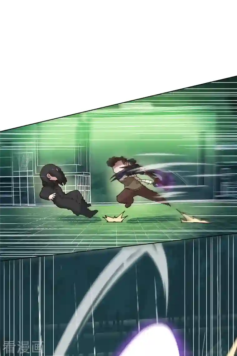 封·禁神录第193话 音波抵消