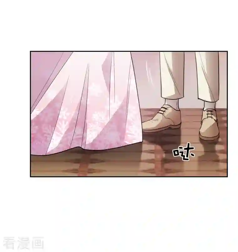 阿多尼斯第337话 浪漫中年人的礼物