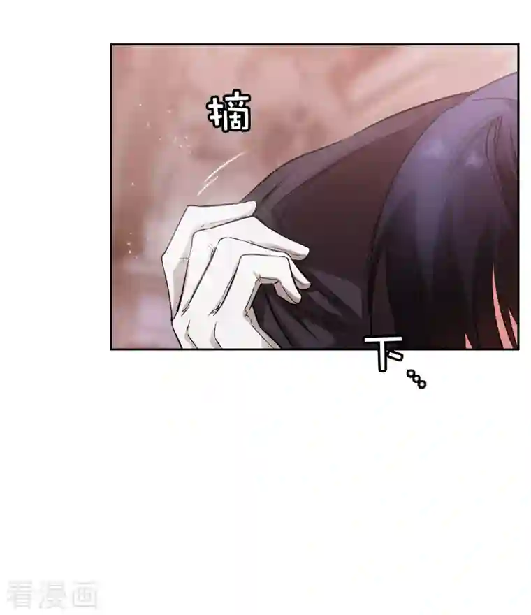 阿多尼斯第338话 我能和你跳第一支舞吗