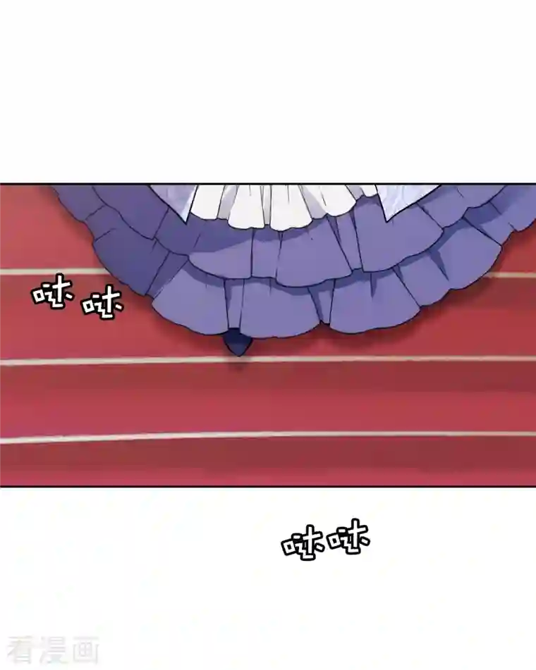 阿多尼斯第338话 我能和你跳第一支舞吗