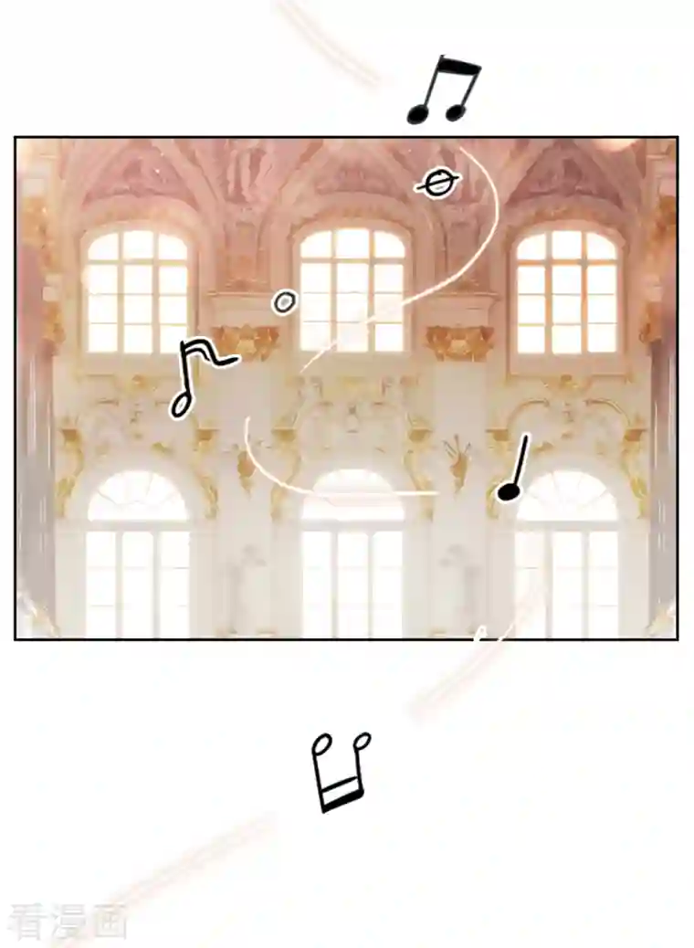 阿多尼斯第338话 我能和你跳第一支舞吗