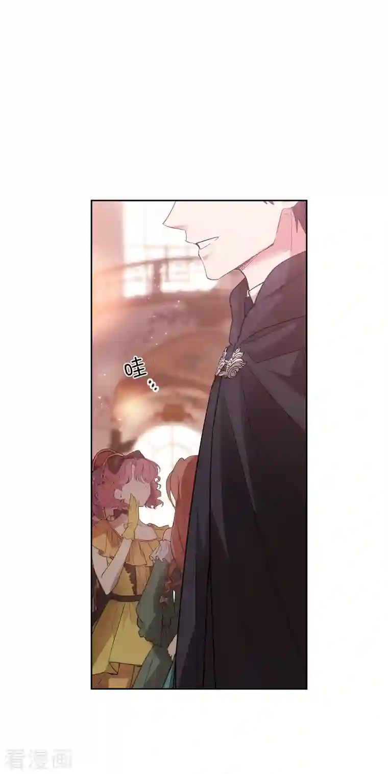 阿多尼斯第338话 我能和你跳第一支舞吗