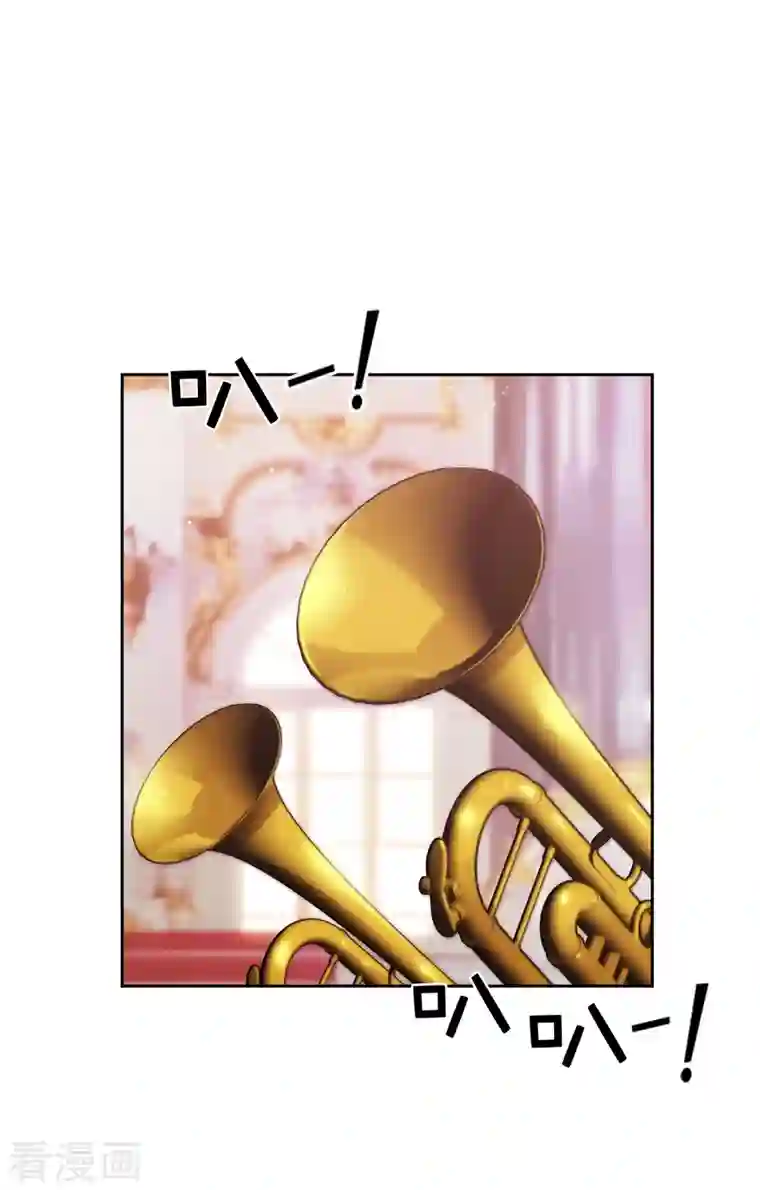 阿多尼斯第338话 我能和你跳第一支舞吗