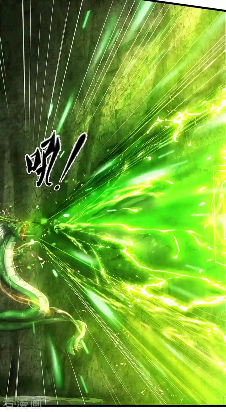 逆天剑神第396话 流沙龙息，血脉难得