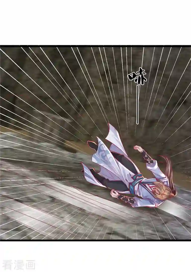 逆天剑神第397话 父子相争，力屠恶龙