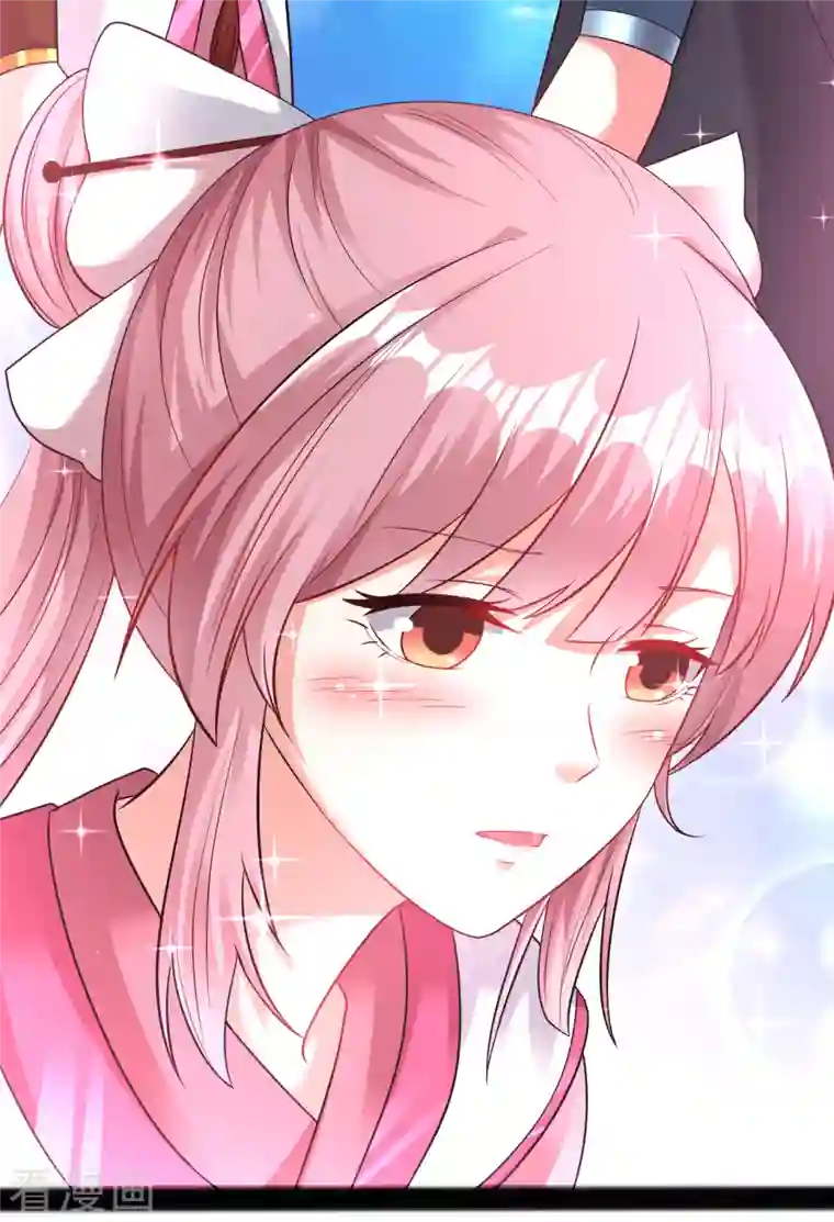 道印第174话 大色狼