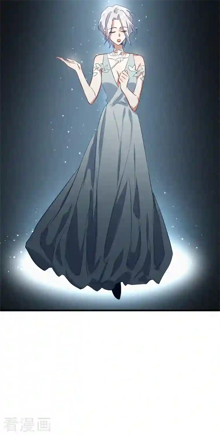 星梦偶像计划第277话