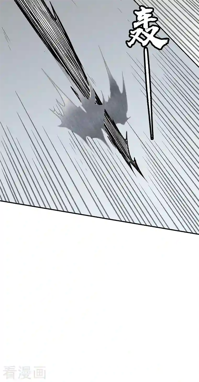 武道独尊第277话 战圣子