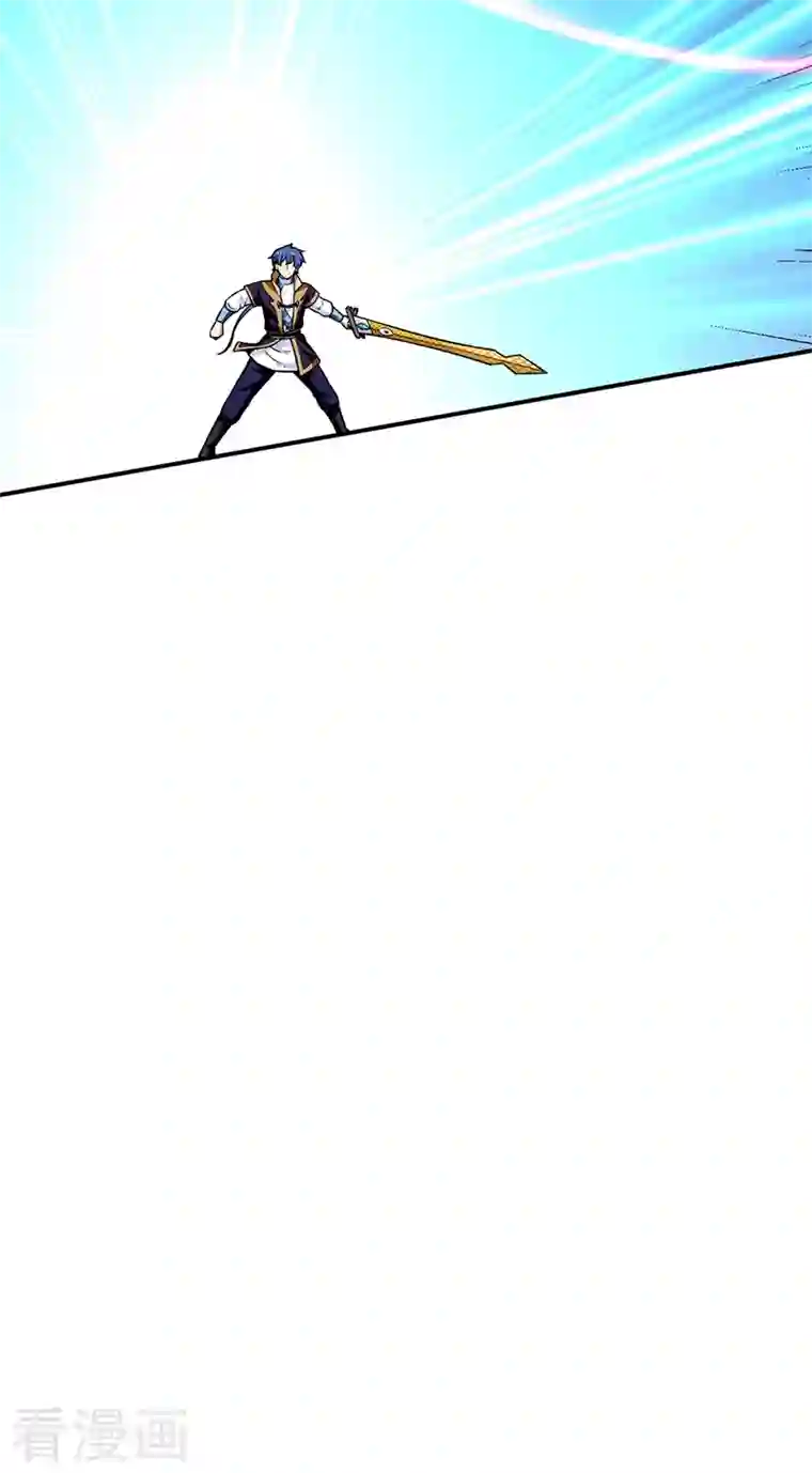 武道独尊第277话 战圣子