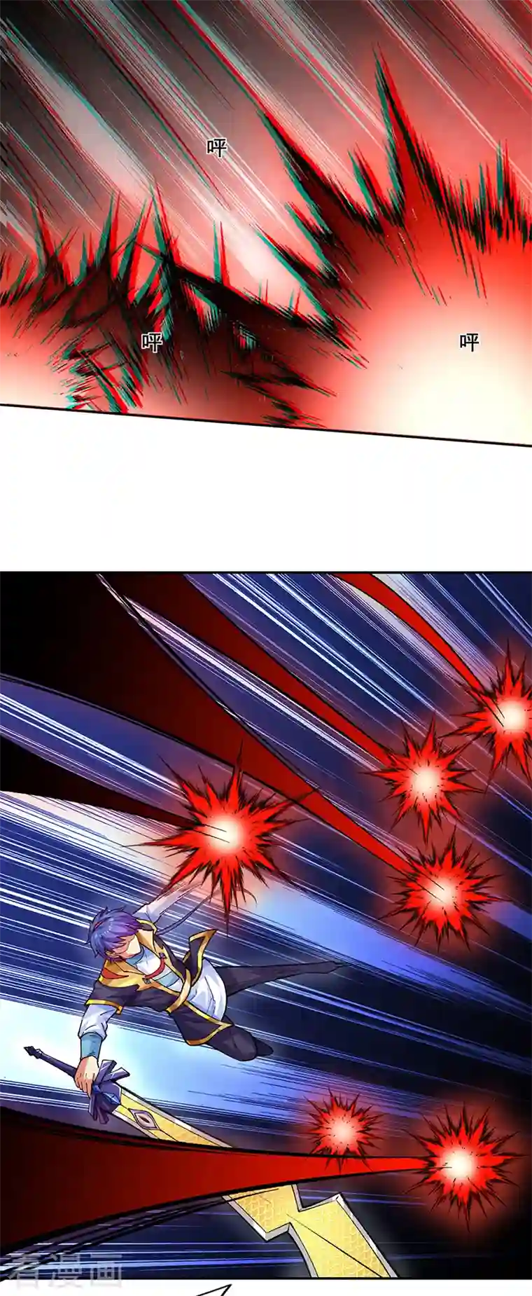 武道独尊第278话 认输还是送死