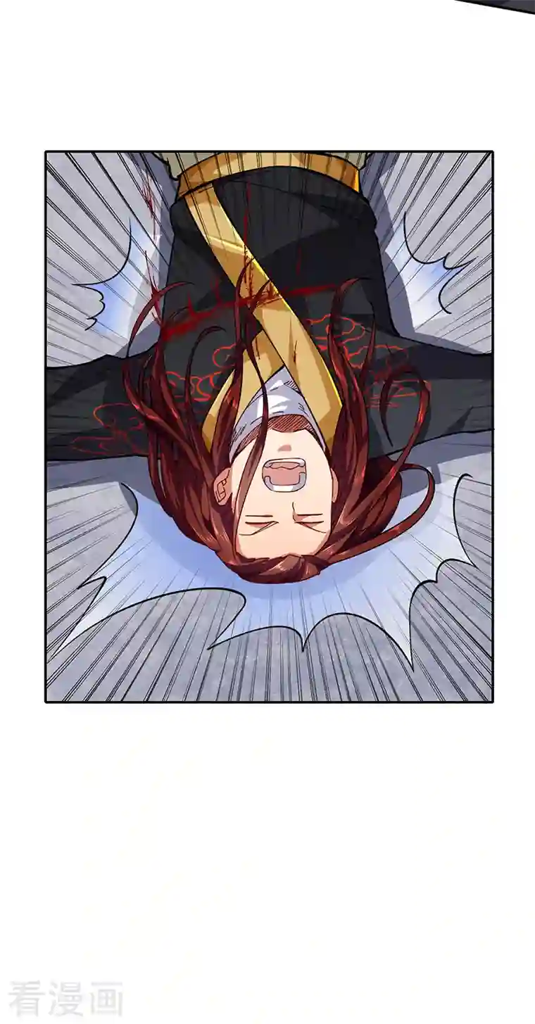 武道独尊第278话 认输还是送死