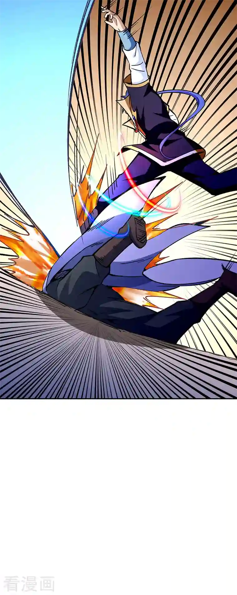 武道独尊第279话 自作多情