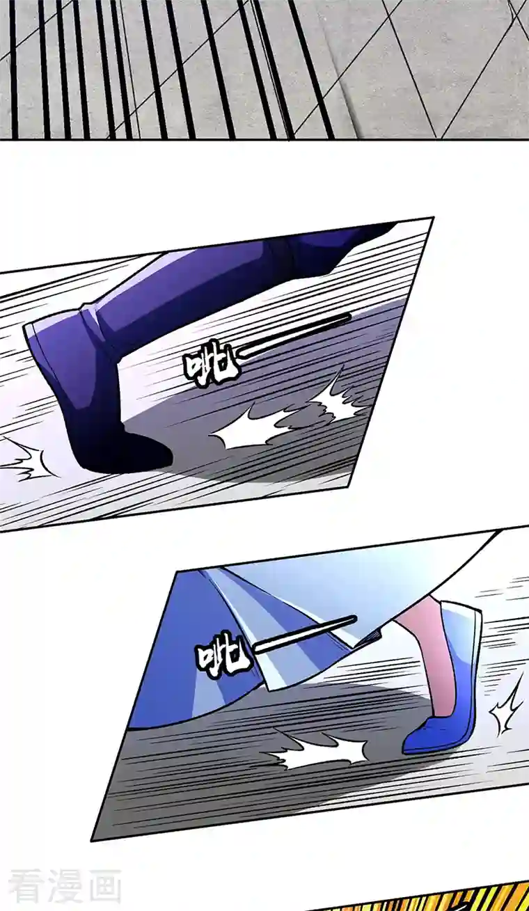 武道独尊第281话 恶毒的赵剑妃