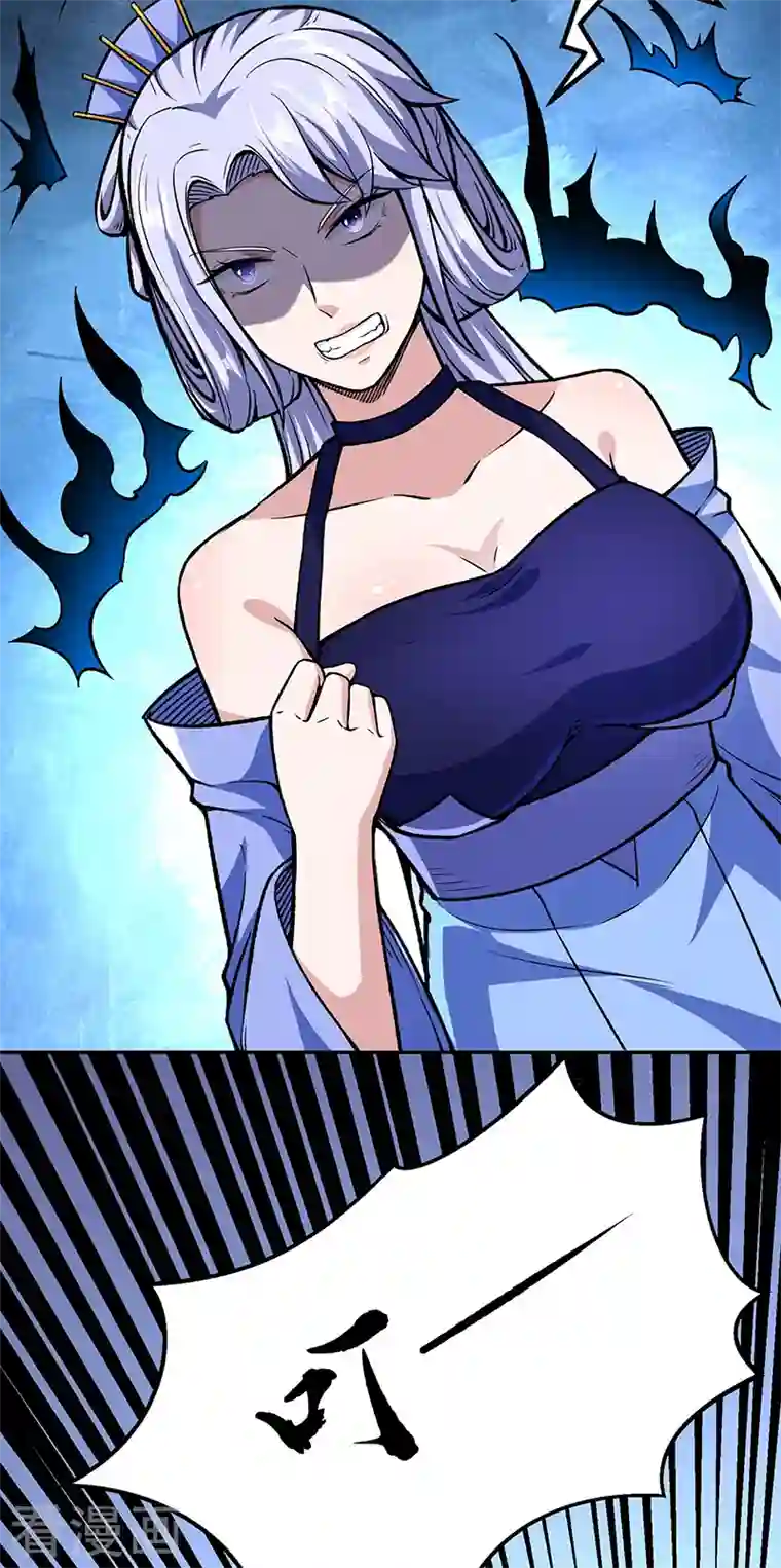 武道独尊第281话 恶毒的赵剑妃