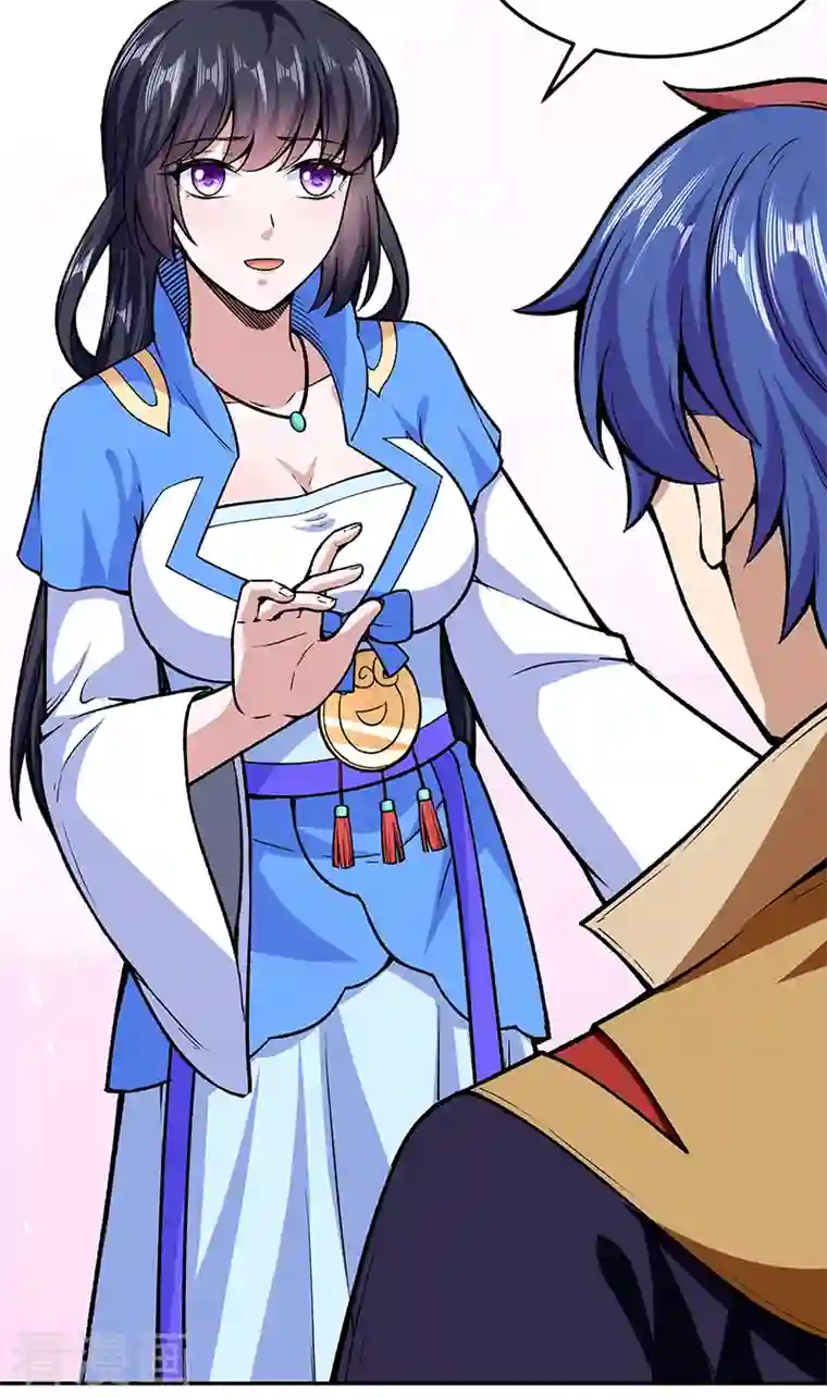 武道独尊第281话 恶毒的赵剑妃