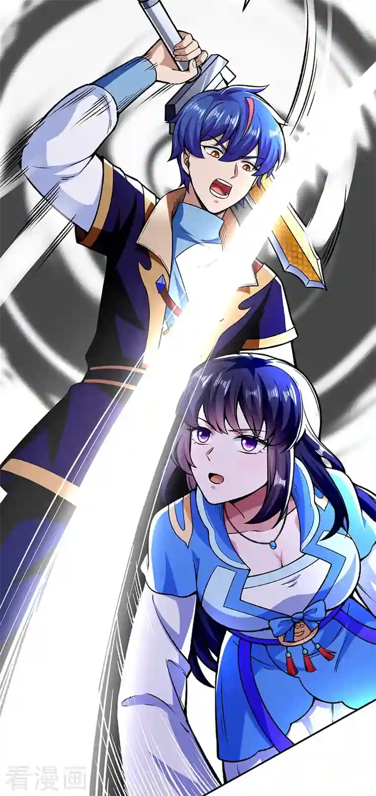 武道独尊第281话 恶毒的赵剑妃