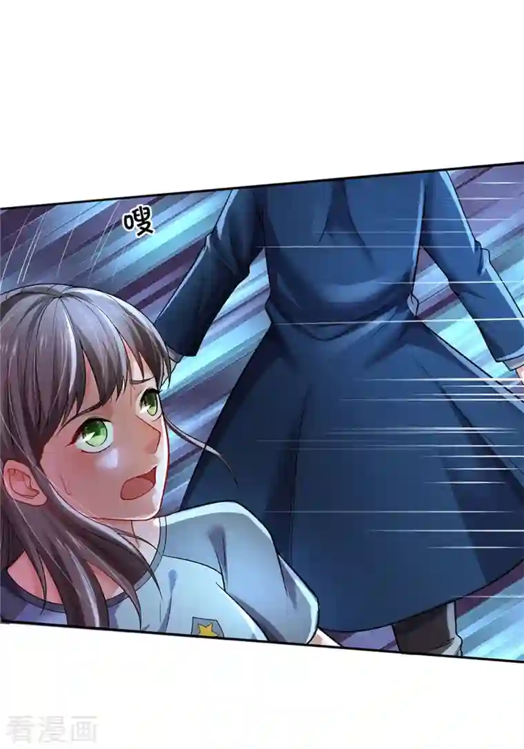 我是大仙尊第321话 大战金刚，玄天法相