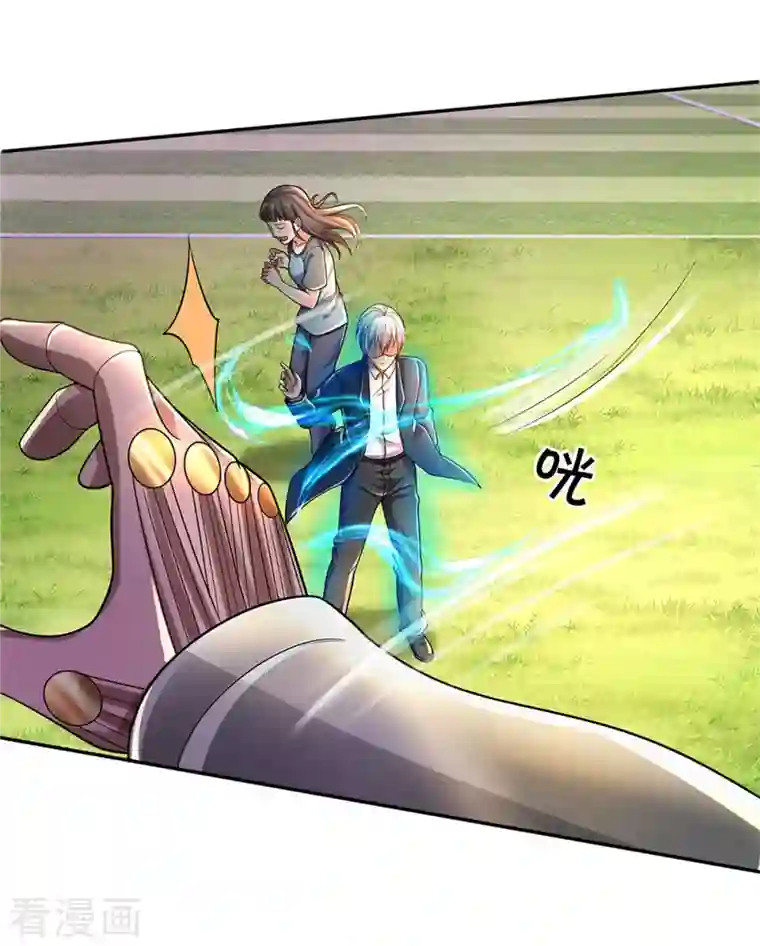 我是大仙尊第321话 大战金刚，玄天法相